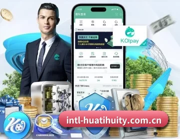 华体会体育网页版 APP 深度功能
